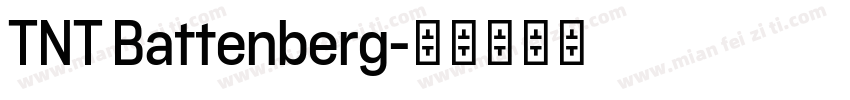 TNT Battenberg字体转换